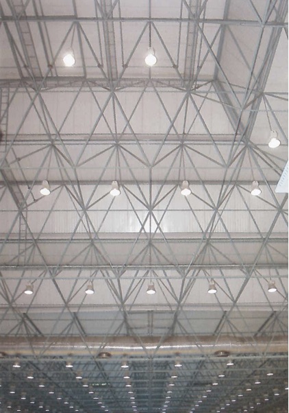 Exhibition Hall